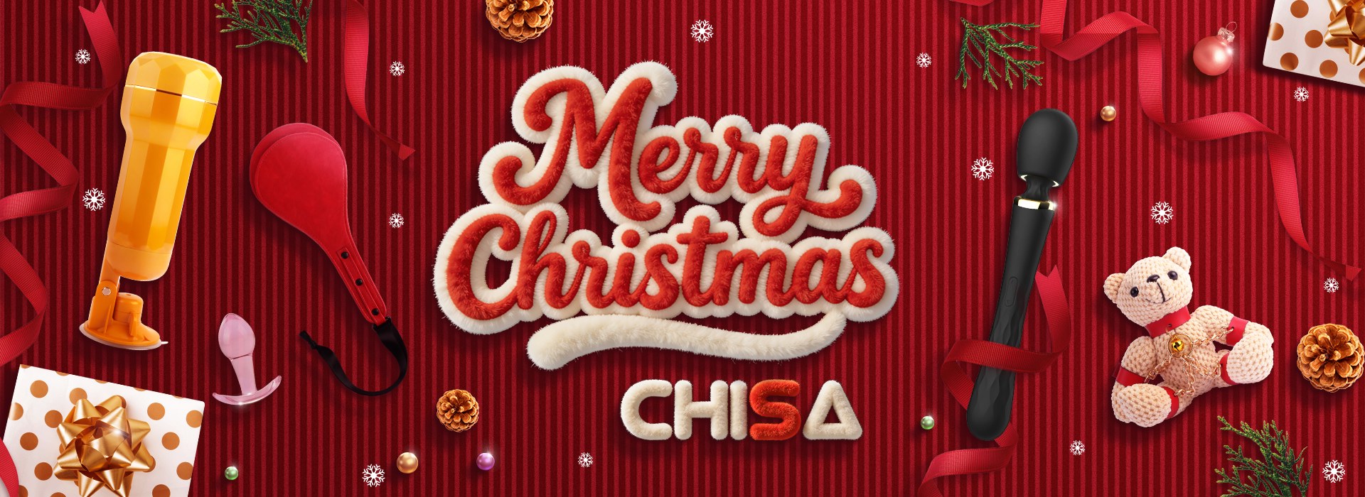 คริสต์มาส